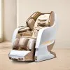 BODYFRIEND MEDICAL PHANTOM - Professioneller Massagesessel (Ausstellungsstück)